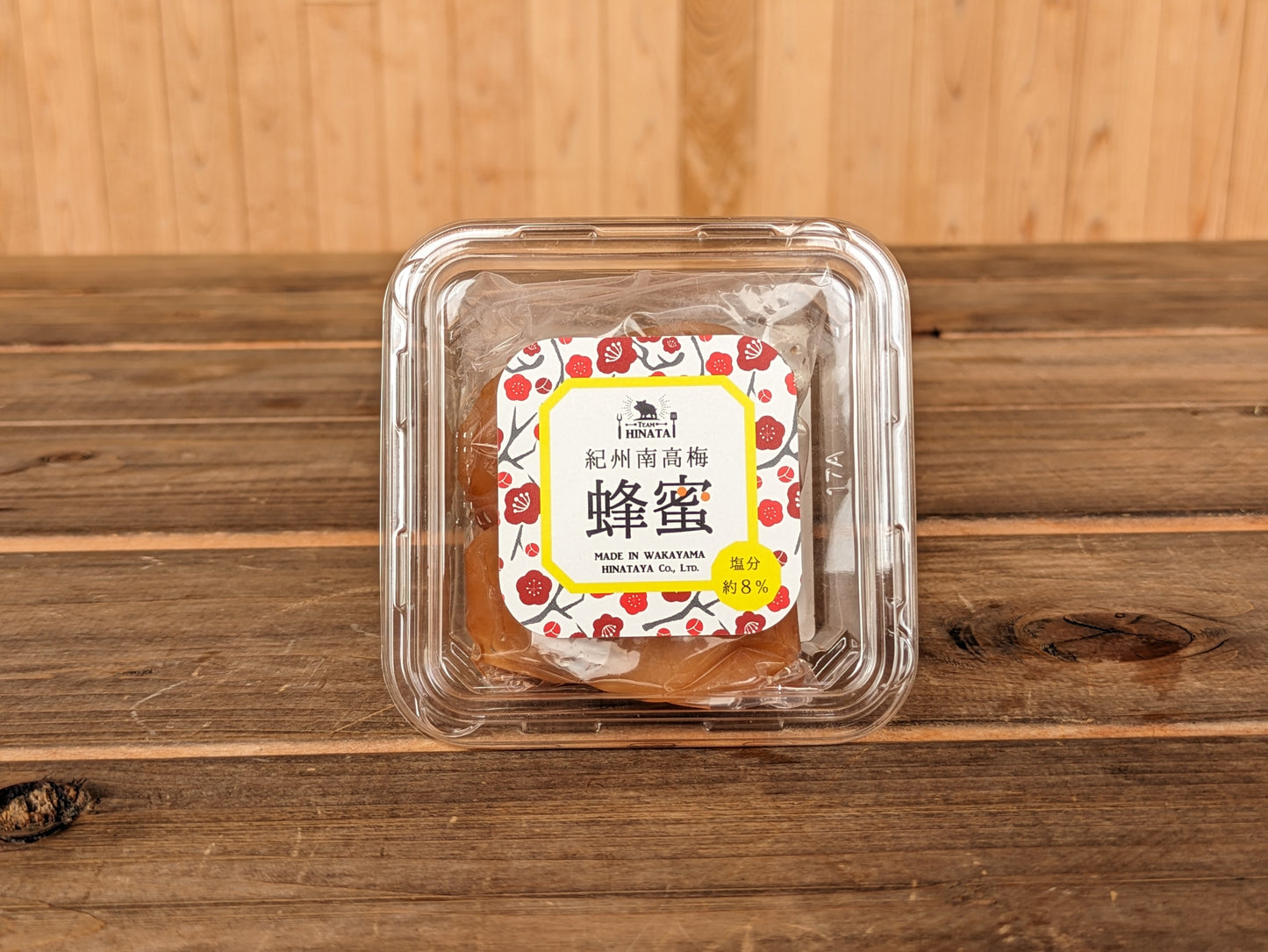 たなべのうめまみれ