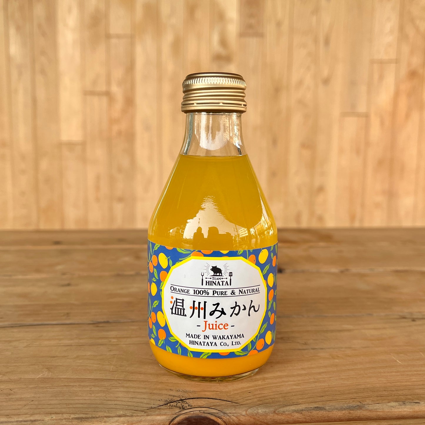 みかん盛りだくさんセット