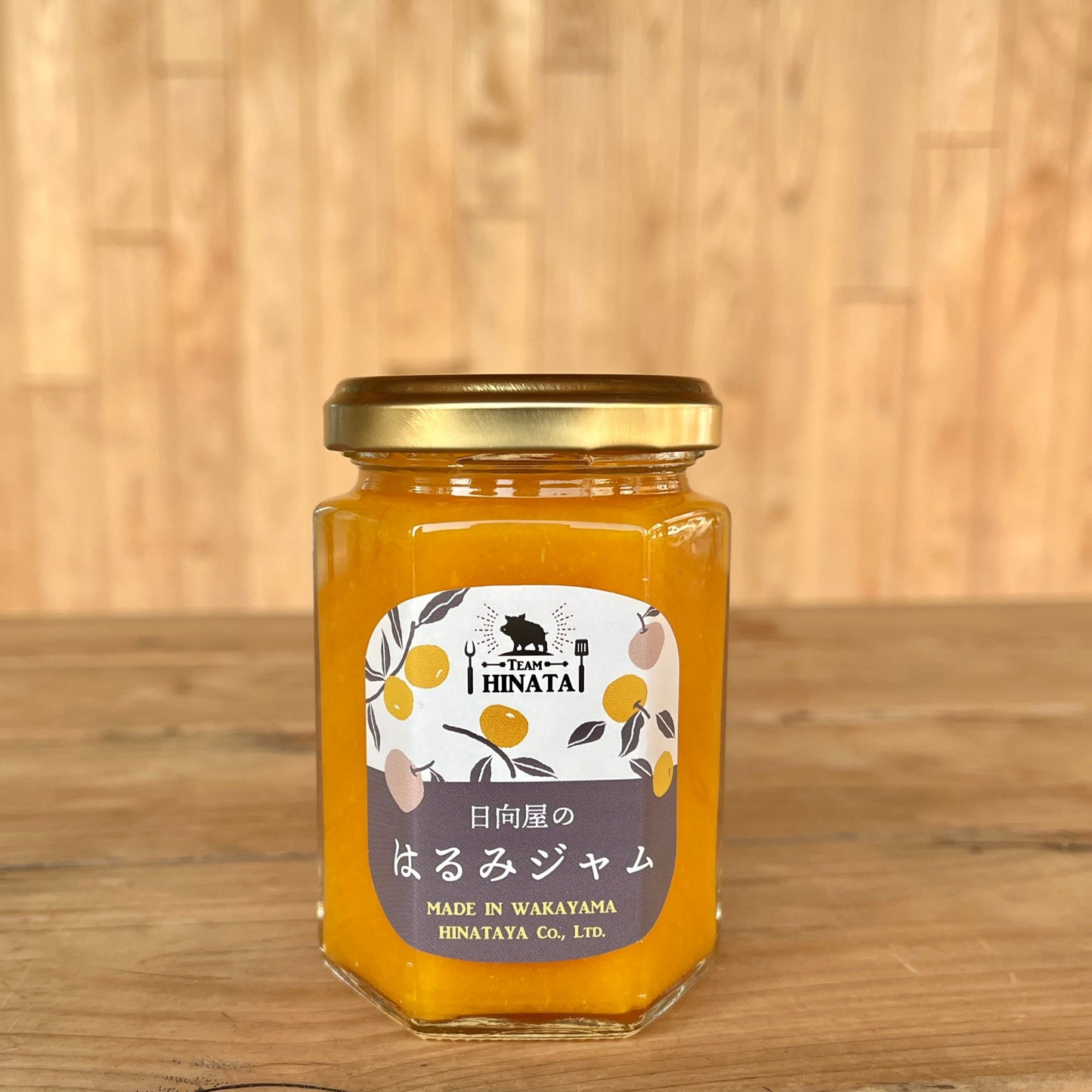 みかん盛りだくさんセット