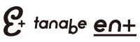 tanabe en+