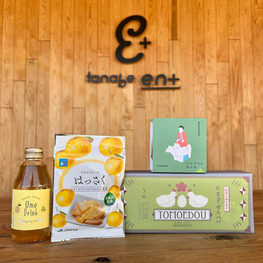たなべのお菓子たち
