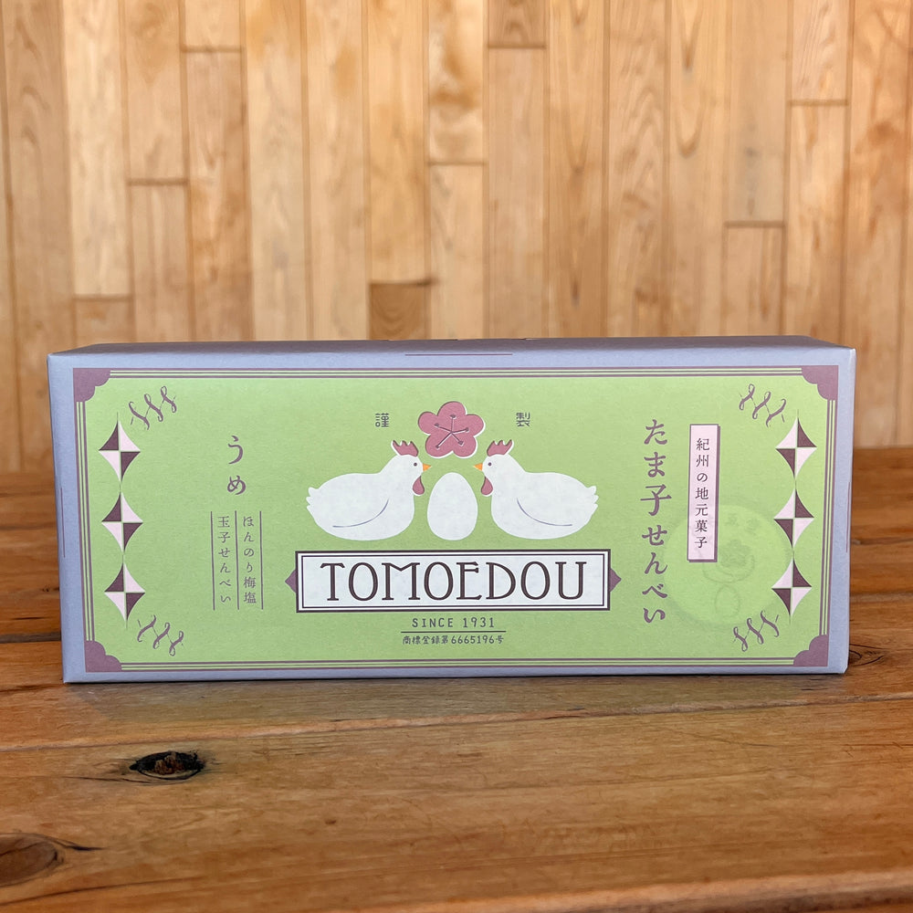 
                  
                    たなべのお菓子たち
                  
                