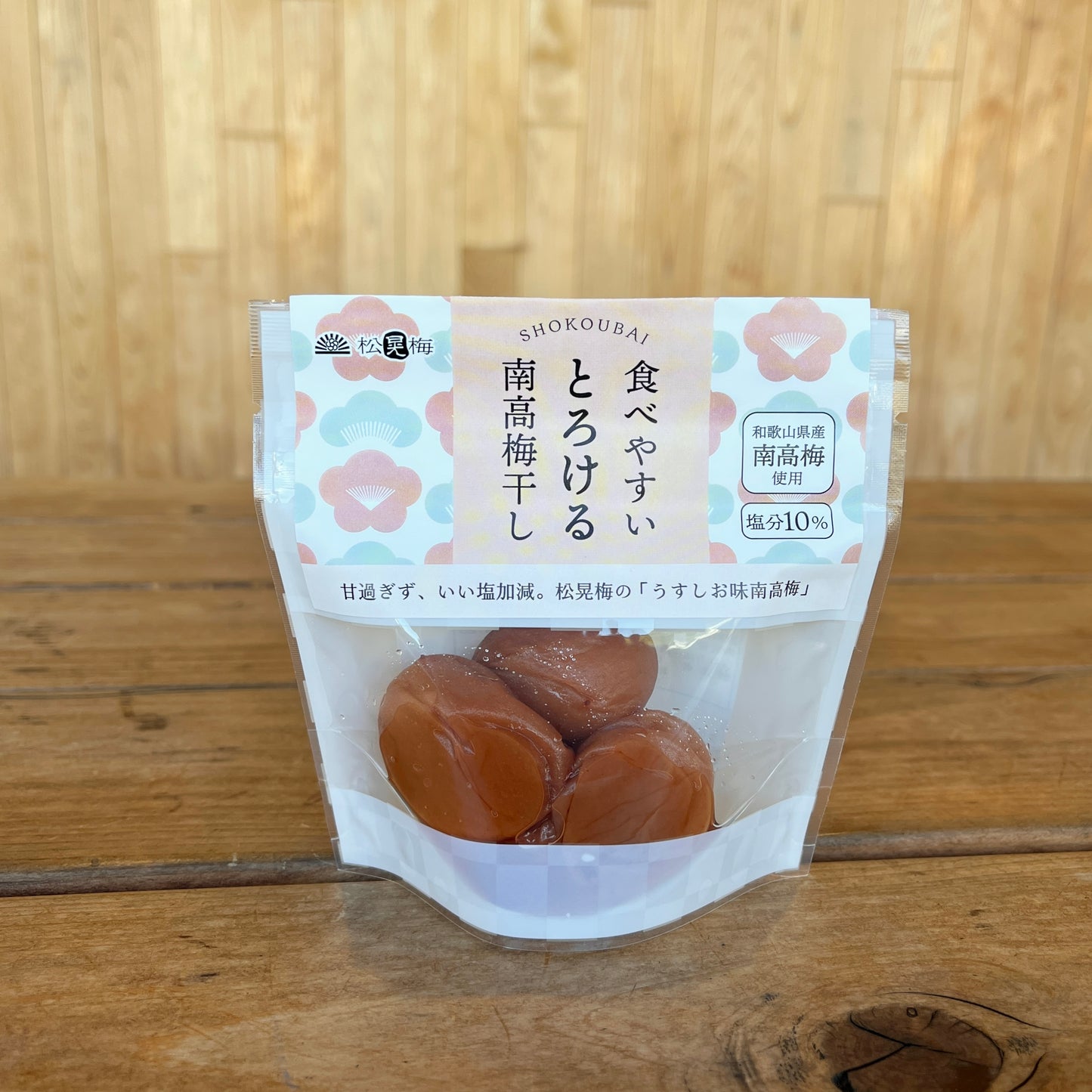 
                  
                    白米と食べたいセット
                  
                