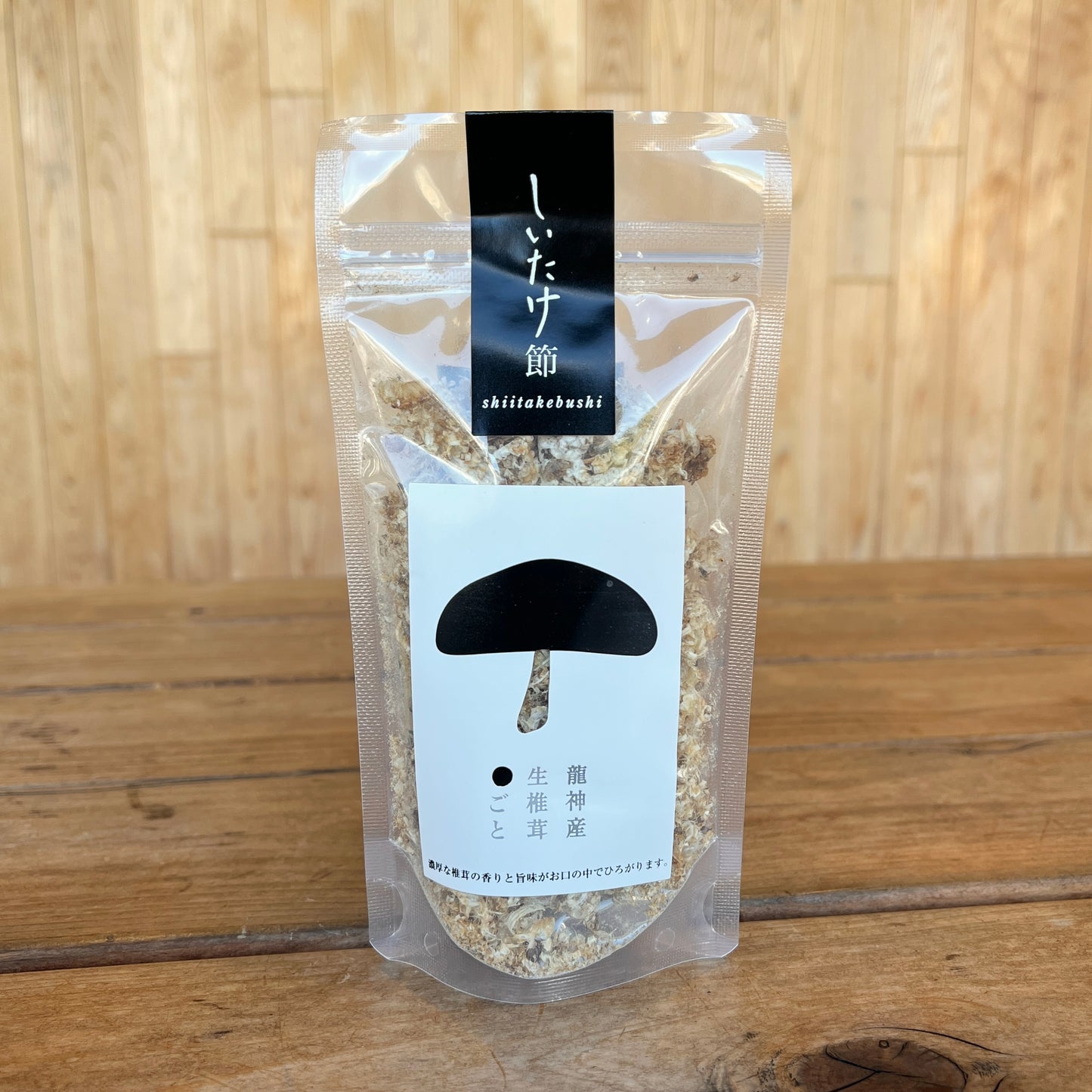 
                  
                    白米と食べたいセット
                  
                