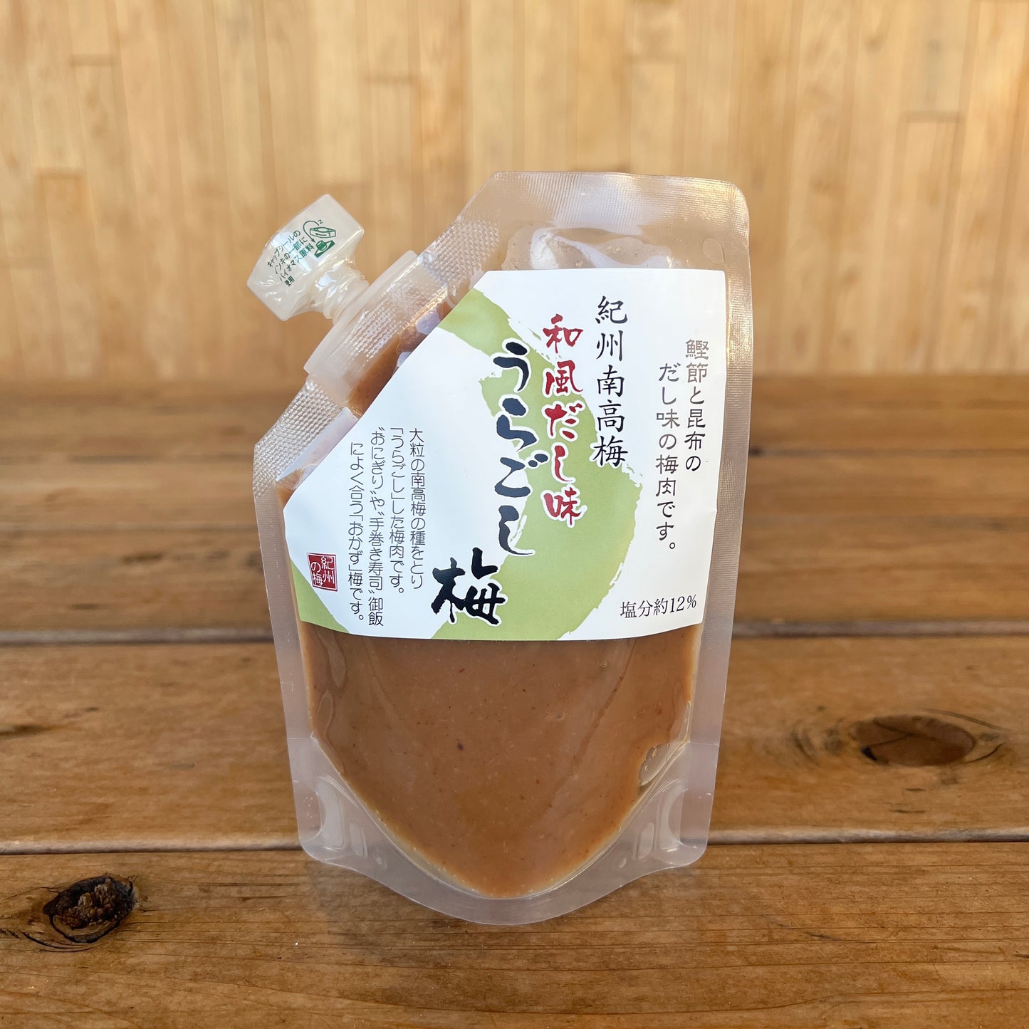 
                  
                    たなべバラエティセット
                  
                