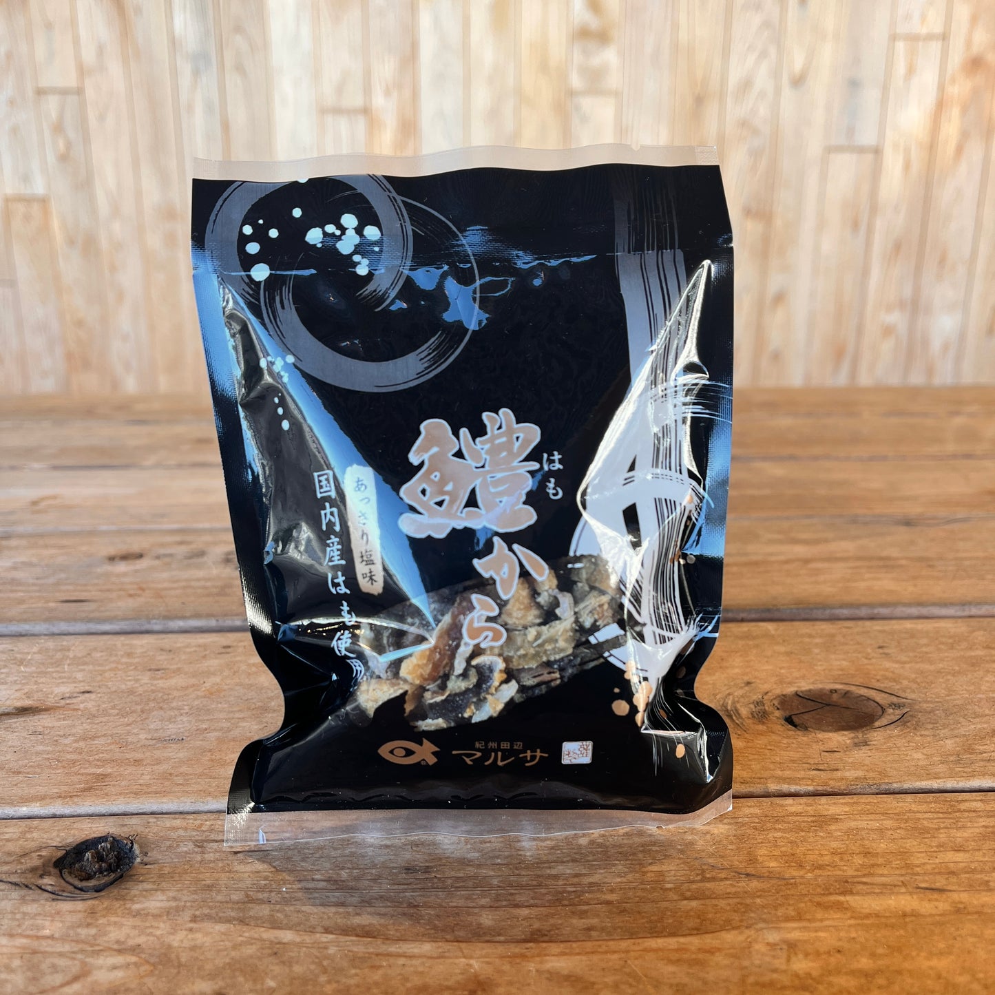 
                  
                    たなべバラエティセット
                  
                