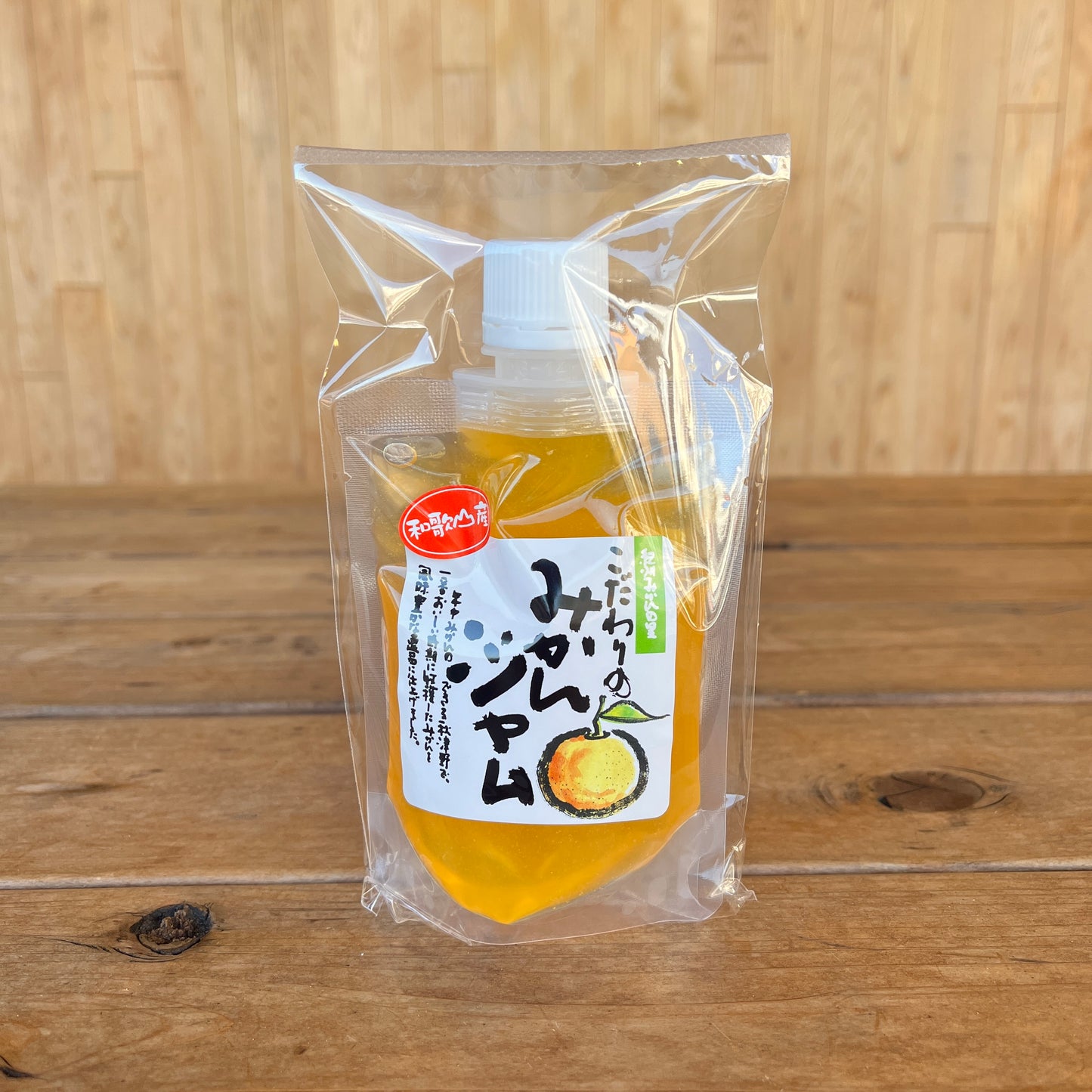 
                  
                    たなべバラエティセット
                  
                
