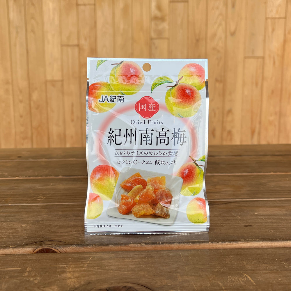 
                  
                    お手軽てみやげセット
                  
                
