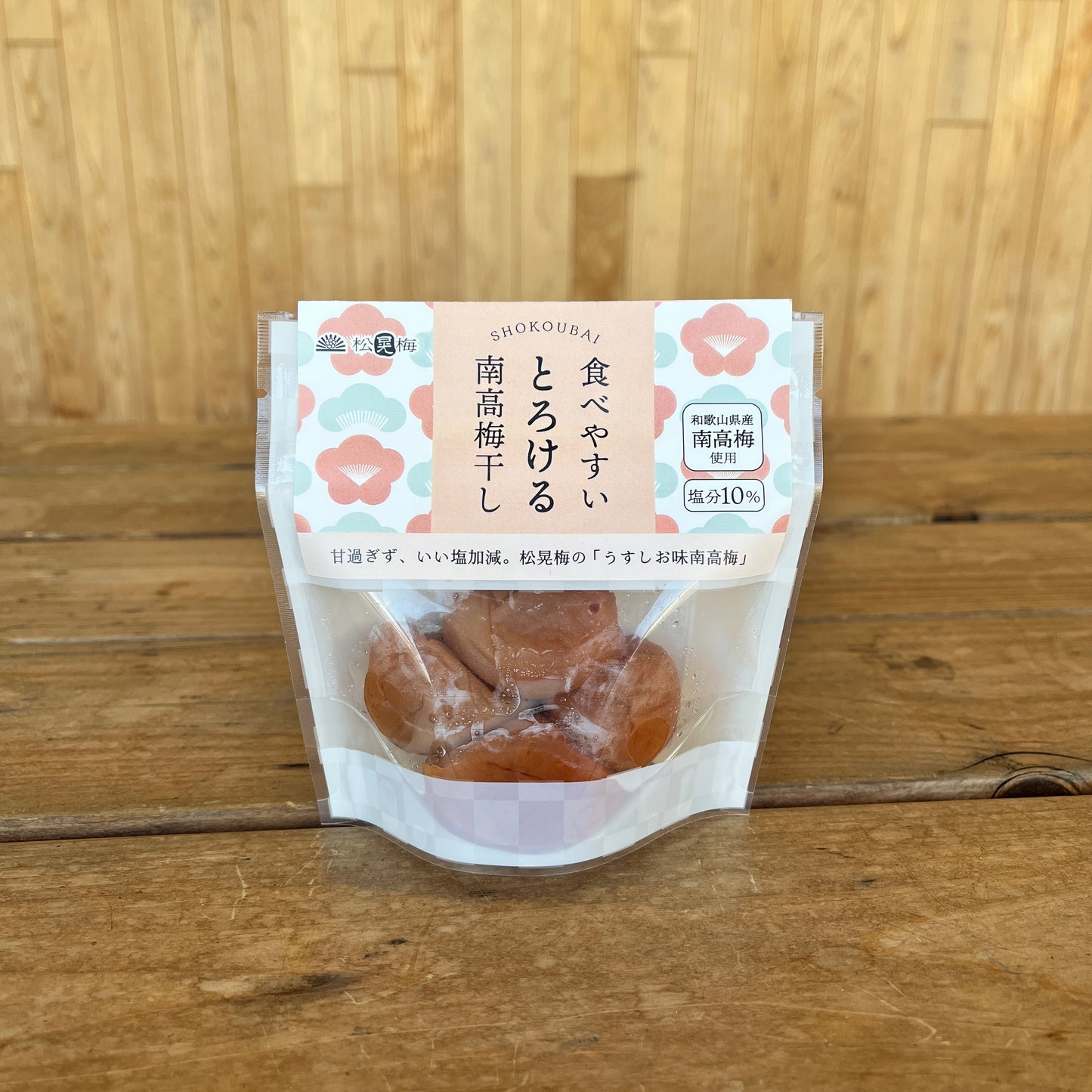 
                  
                    白米おかわりセット
                  
                