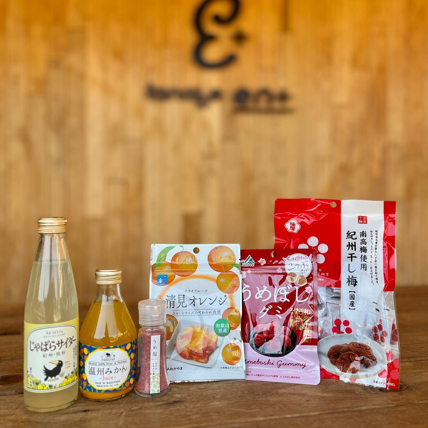 
                  
                    たなべの夏セット
                  
                