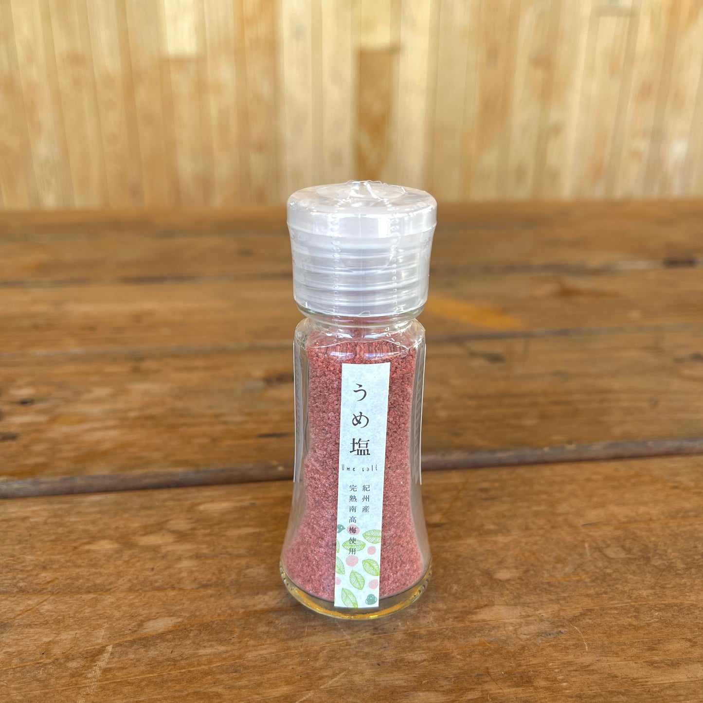 
                  
                    たなべの夏セット
                  
                