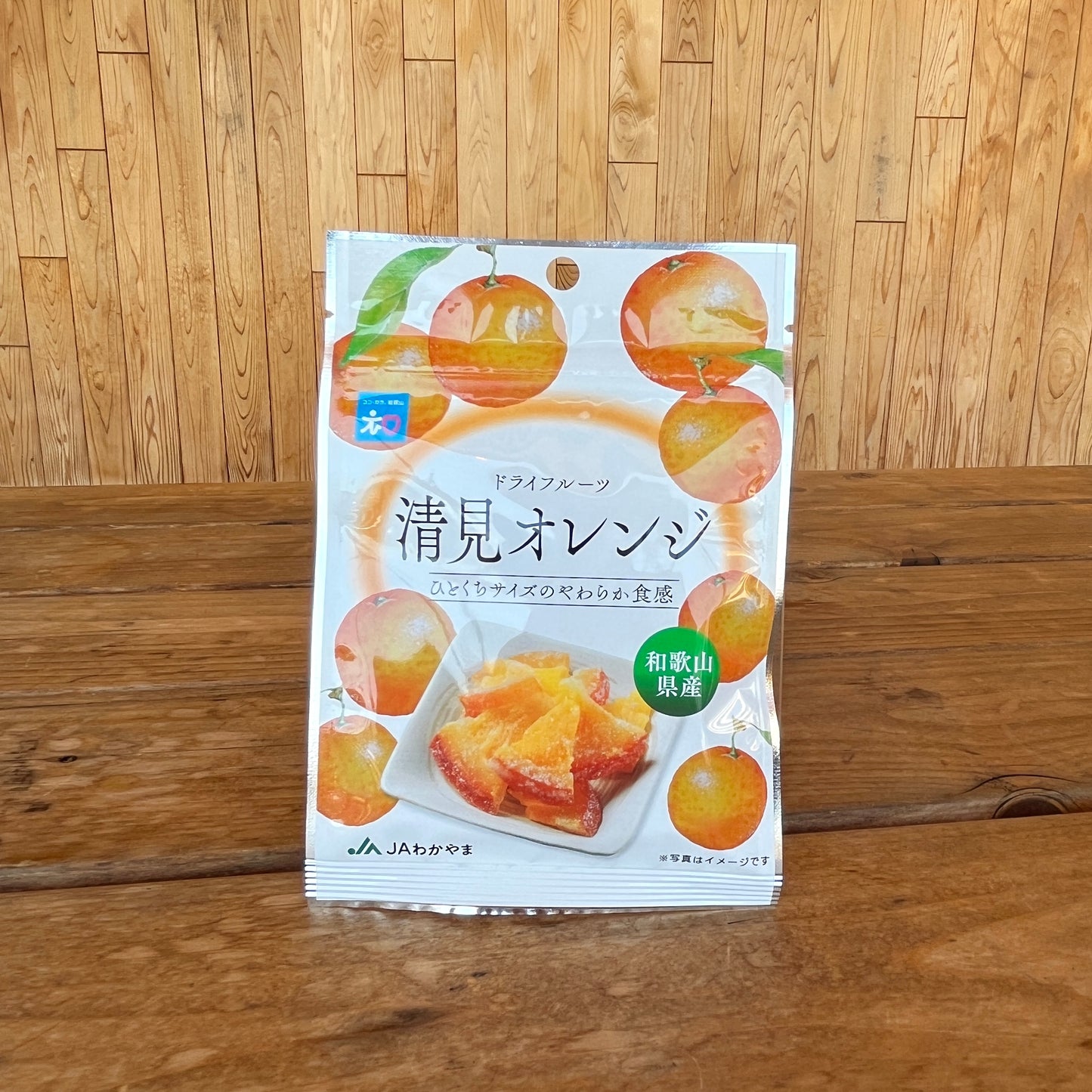 
                  
                    たなべの夏セット
                  
                