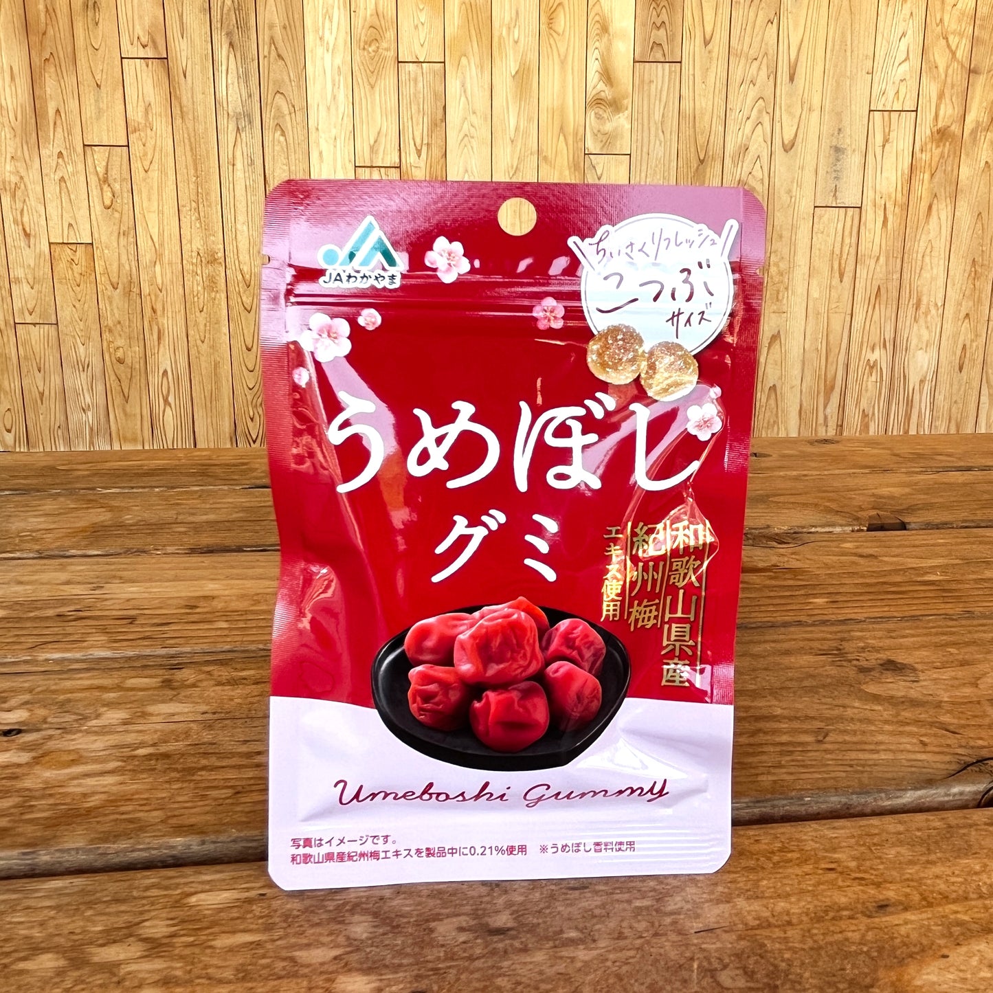 
                  
                    たなべの夏セット
                  
                