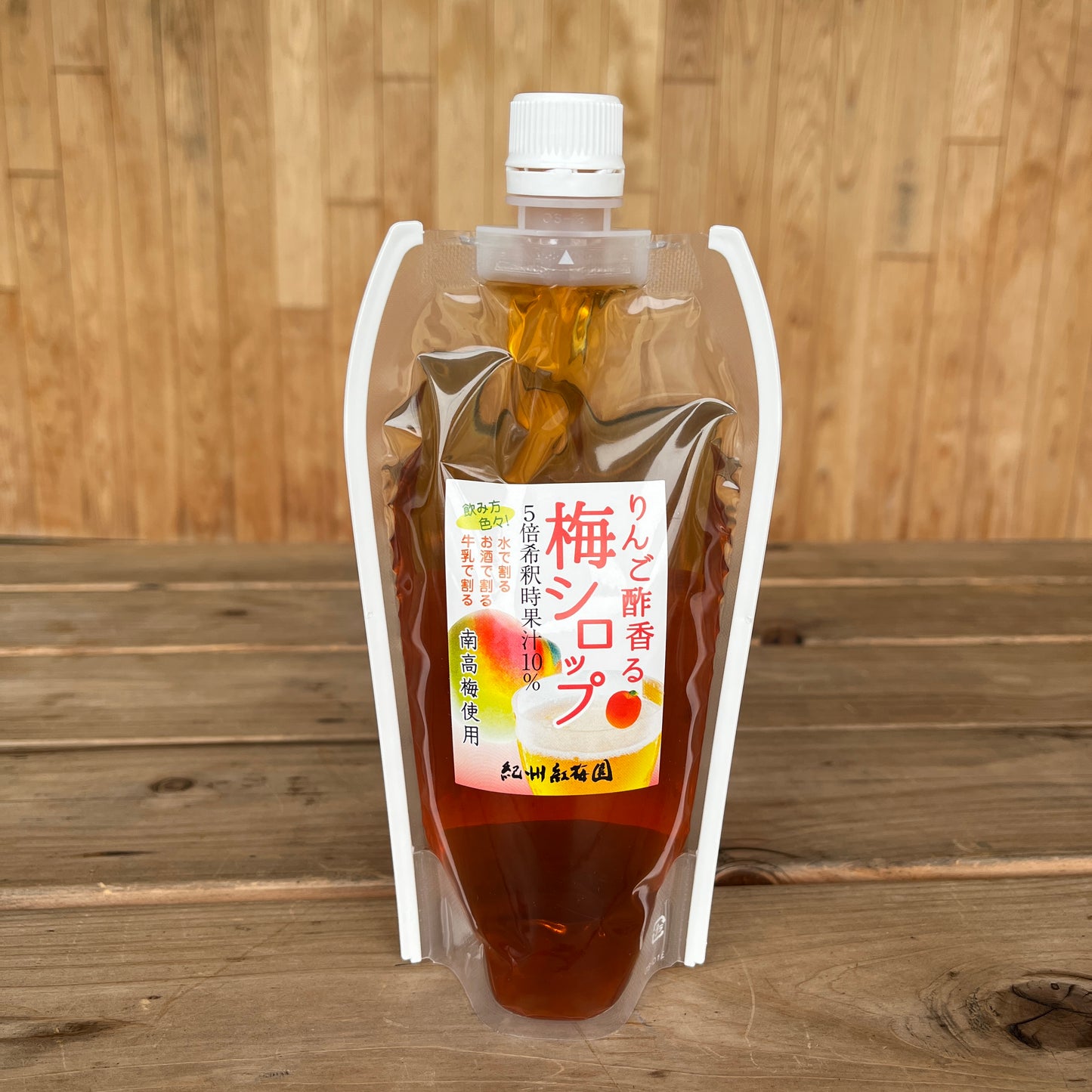 
                  
                    うめ満喫セット
                  
                