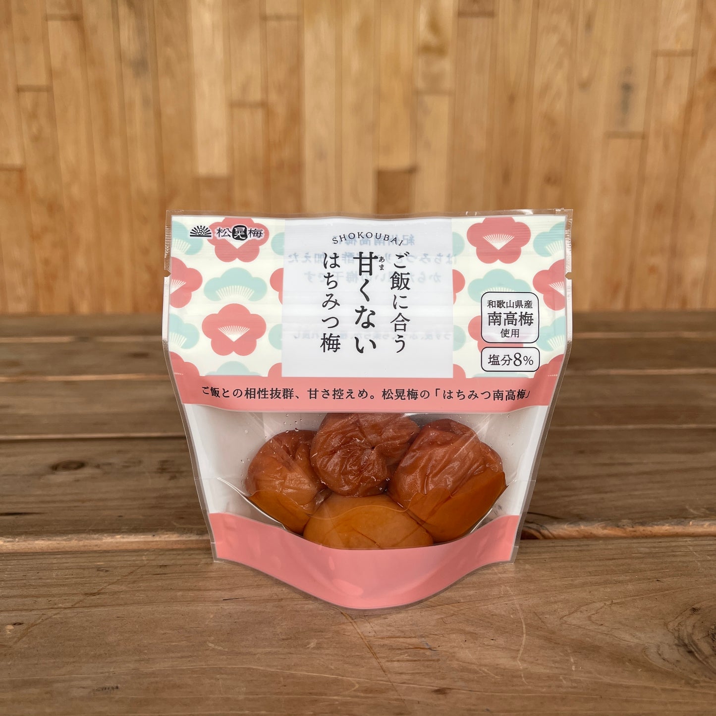 
                  
                    うめ満喫セット
                  
                