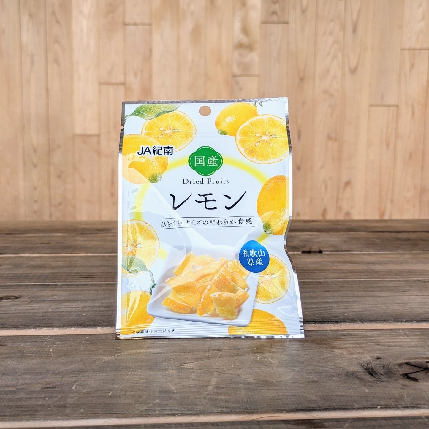 
                  
                    たなべのお菓子詰め合わせセット
                  
                