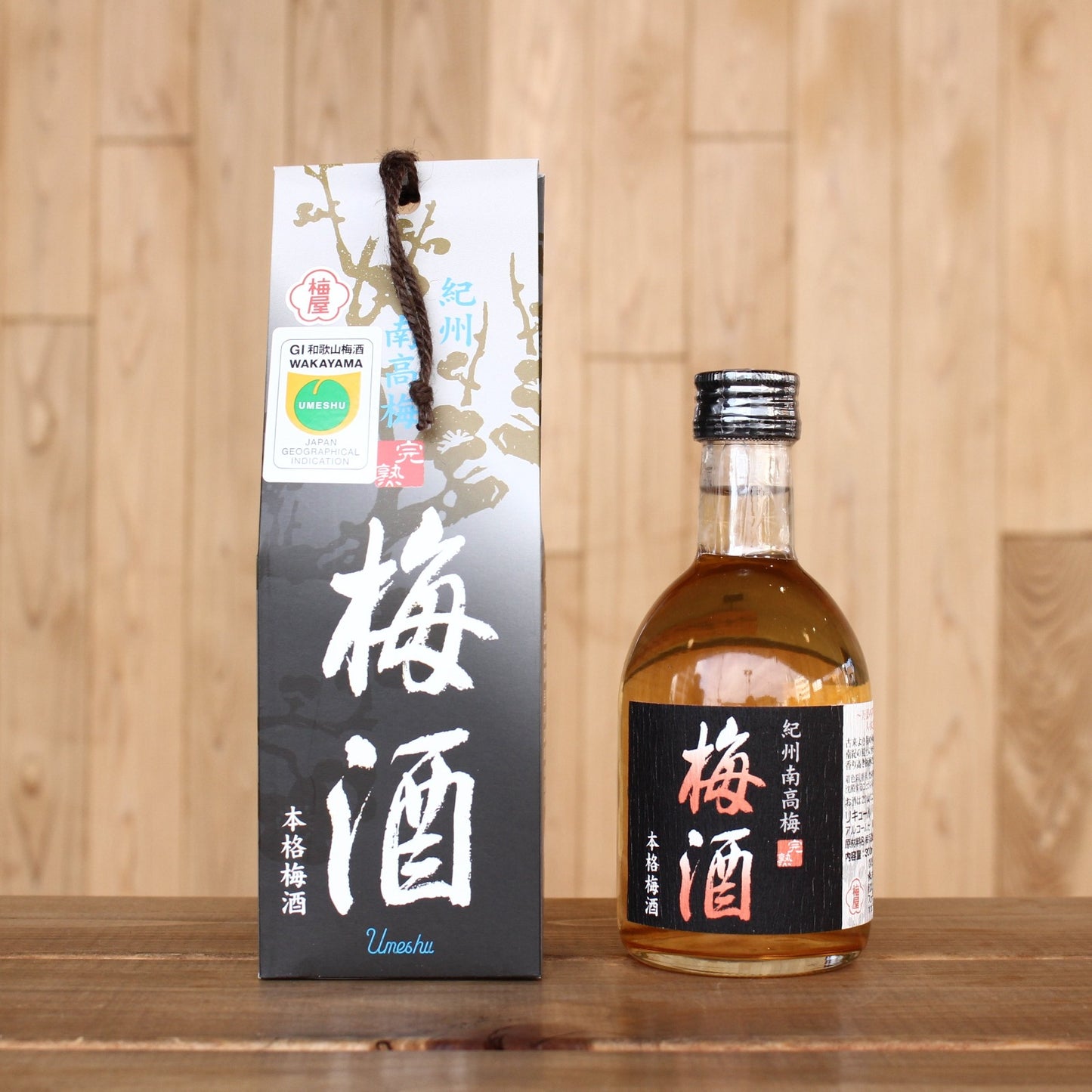 
                  
                    たなべのお酒セット
                  
                